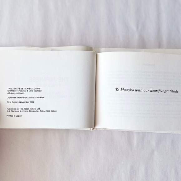 The Japanese: A Field Guide by Tim Ernst and Mike Marklew 1992 - Picture 5 of 7